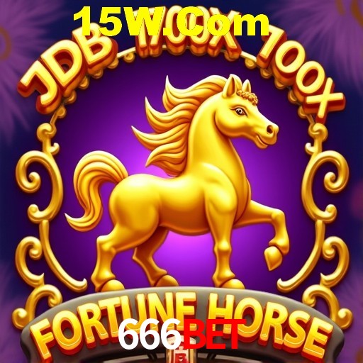 Desvendando o Mundo dos Jogos Virtuais na 666bet