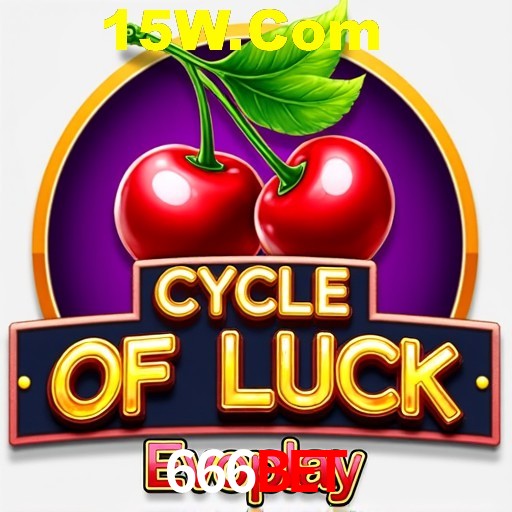 Desvendando o Mundo dos Jogos Virtuais na 666bet